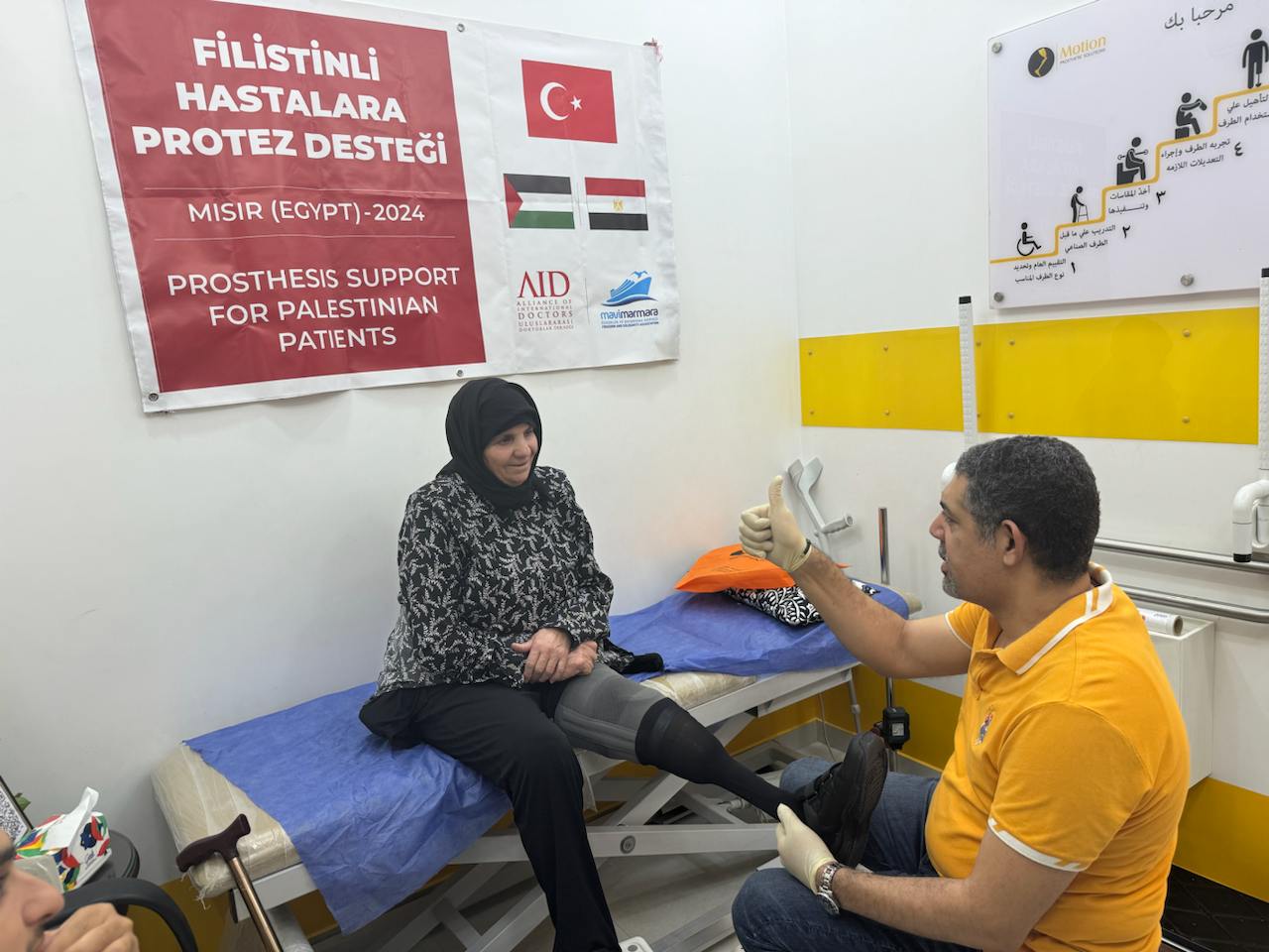 Orthotics and Prosthetics Aid for War Victims from Gaza Who Migrated to Egypt