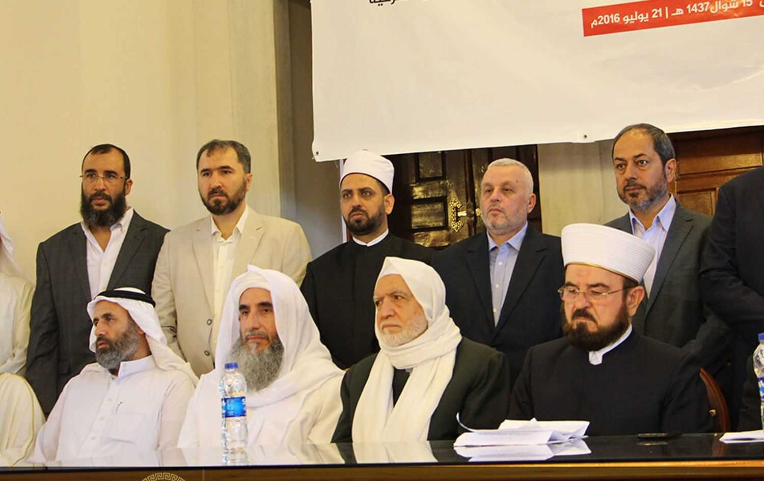 The World Union of Muslim Scholars Made a Statement on the Attack on the Ship of Conscience