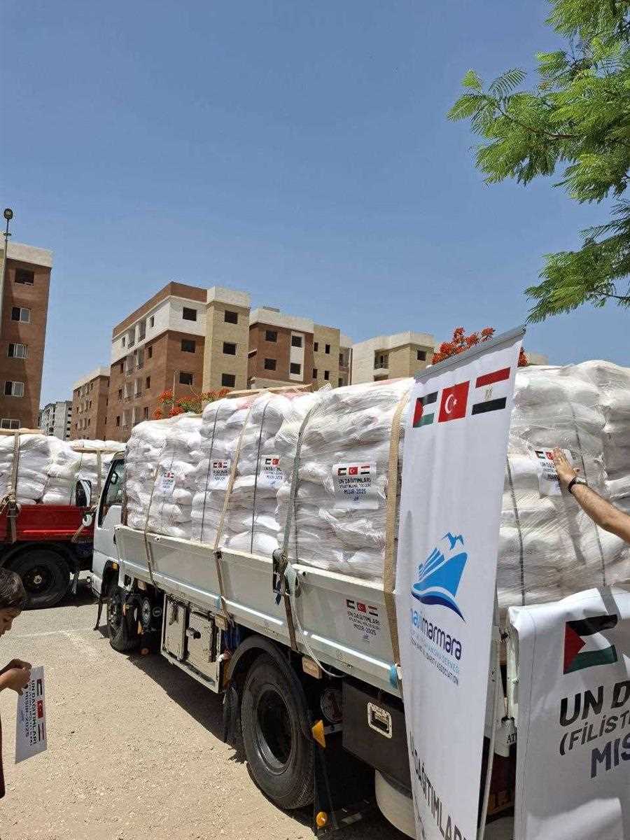Flour Distribution to Palestinians!